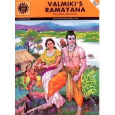 Valmiki's Ramayana (The Great Indian Epic)